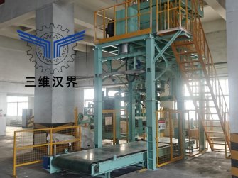 我司全自動噸袋包裝機助力內蒙古一化工企業生產線升級改造，降本增效明顯